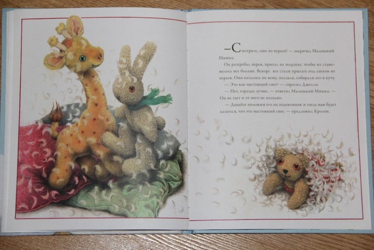 Еще немного новогодних книг