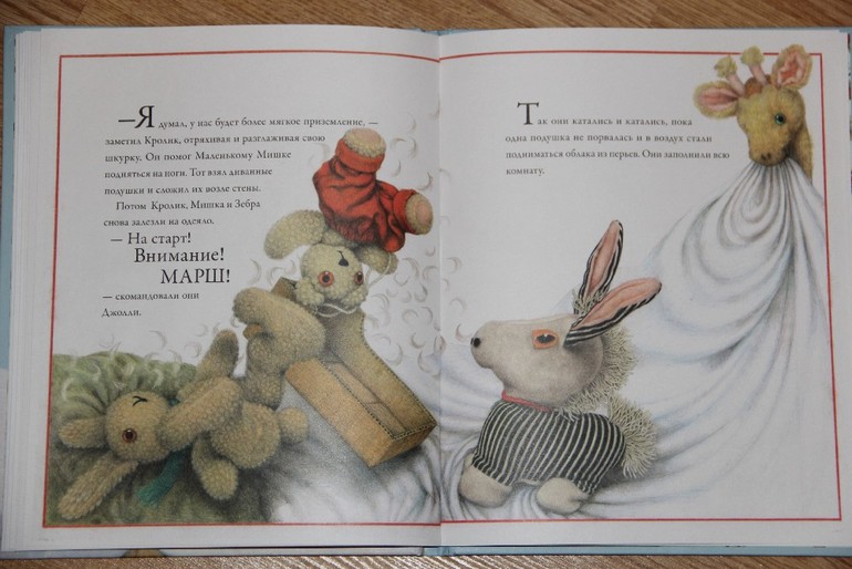 Еще немного новогодних книг