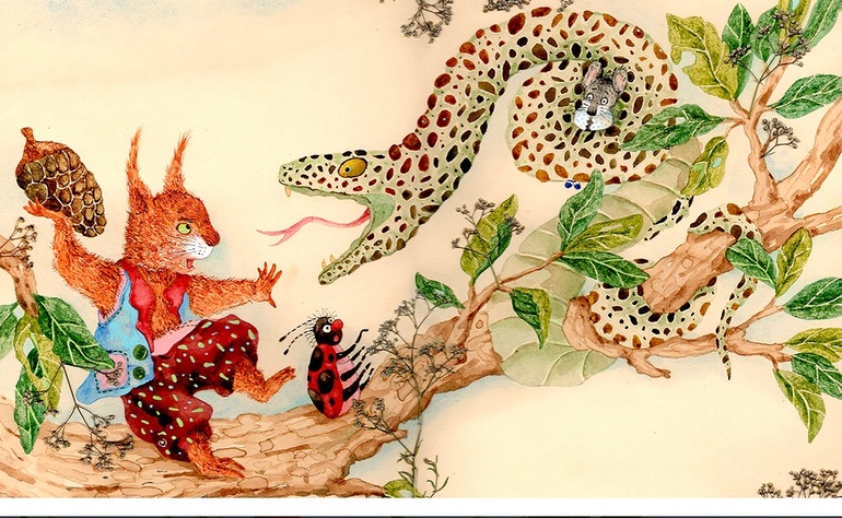 Новинка -Если ты еще маленький. Анна Юдина