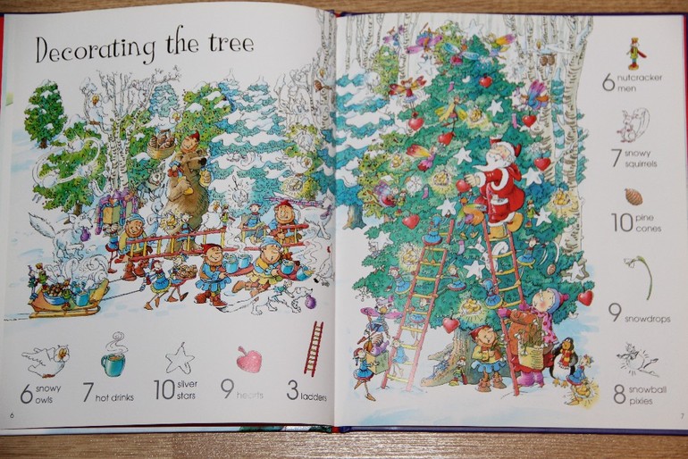 Новогодняя искалочка