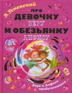 Чтение октябрь 2013