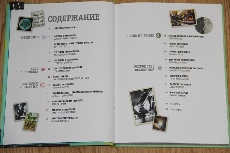 ebdce1093b5cb4aa5698ac7d7f0adc8c.jpg