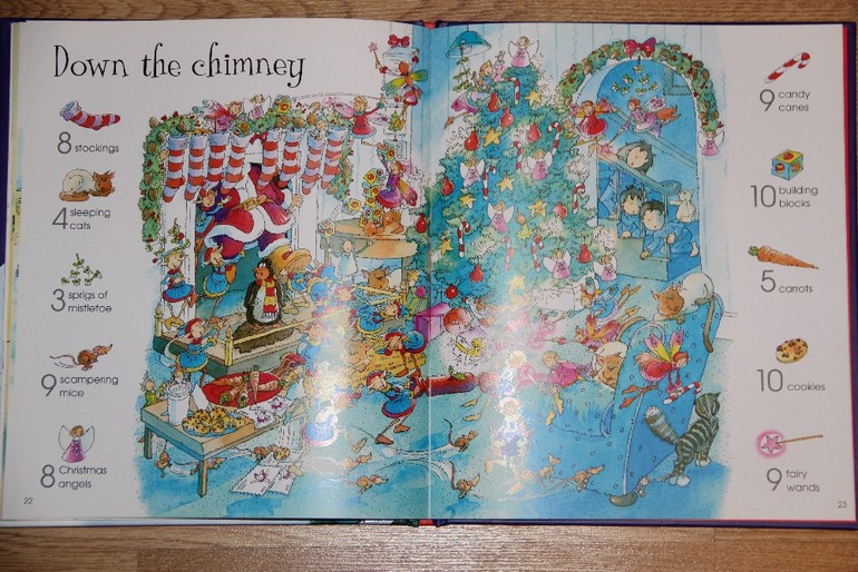 Новогодняя искалочка