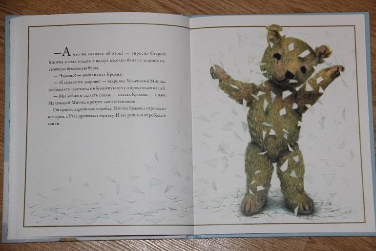 Еще немного новогодних книг