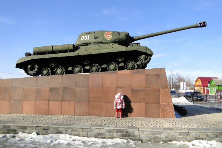 ТД