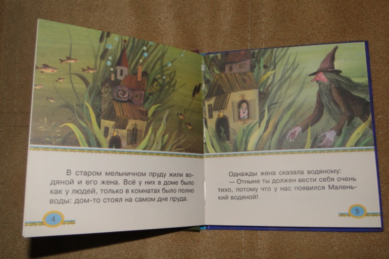 Наш Хеллоуин)))