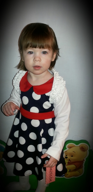 подарки к 2х летию