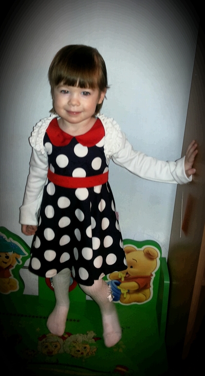 подарки к 2х летию