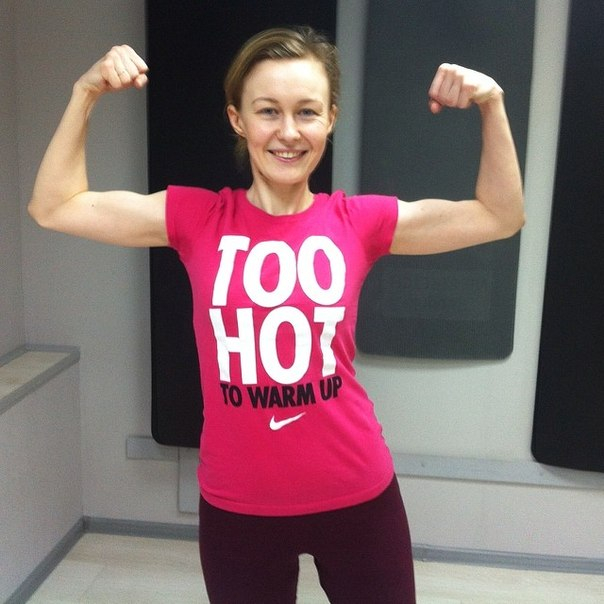 Физкульт-привет!