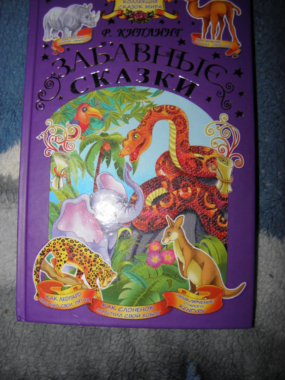 Дневник читателя (Январь)