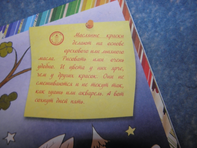 Большие книги!!!!!
