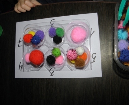 Мелкая моторика , занятие №31