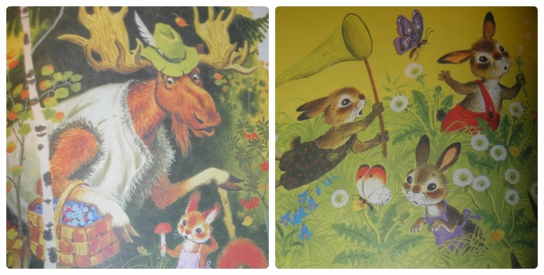 ДНЕВНИК ЧИТАТЕЛЯ (апрель) Полине 3.6