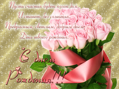 04a2b4344dd97a805316819c8a89eeea.gif