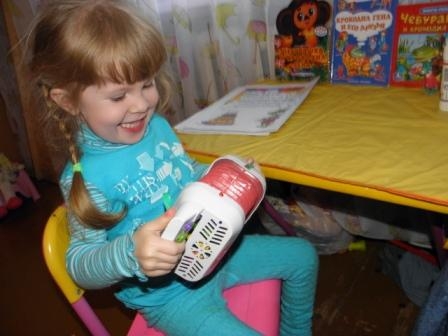 Тематический день