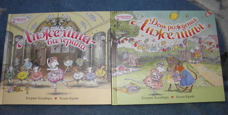 Дневник читателя (Январь)