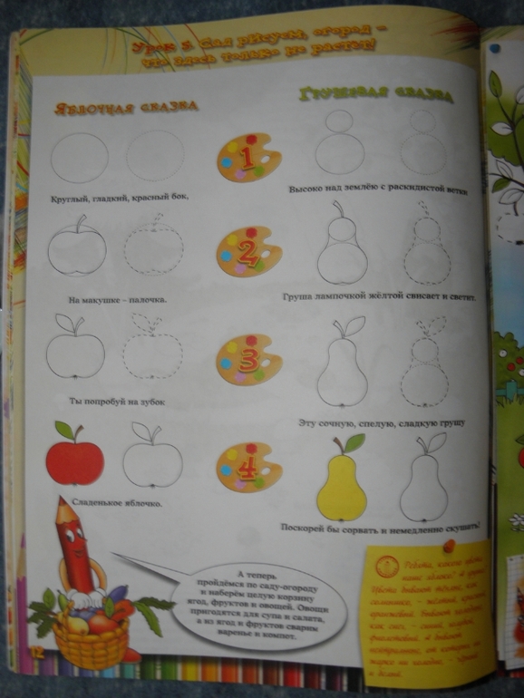 Большие книги!!!!!