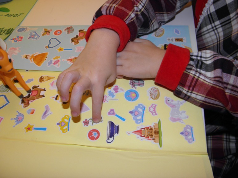 Мелкая моторика занятие 23