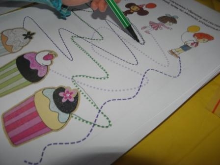 Тематический день