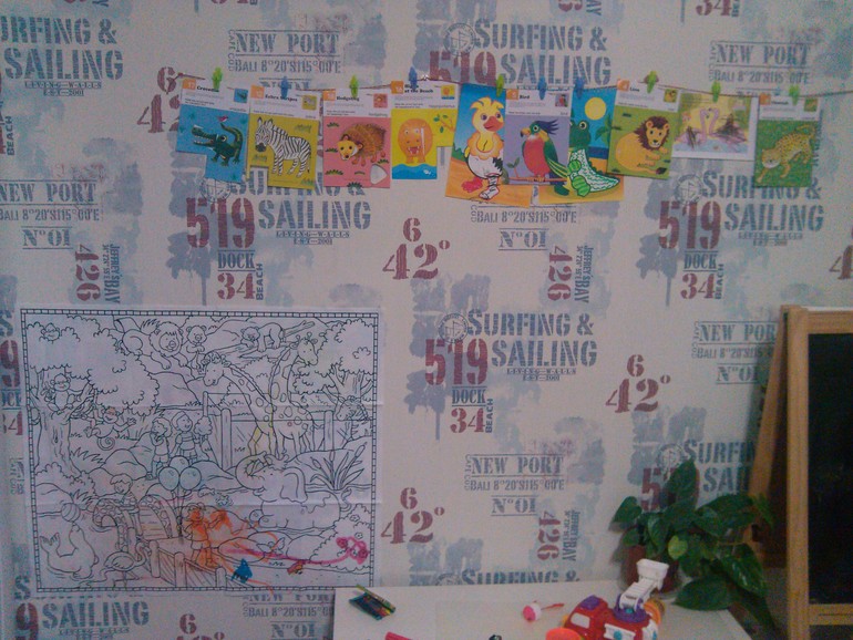 Путешествие в Африку!