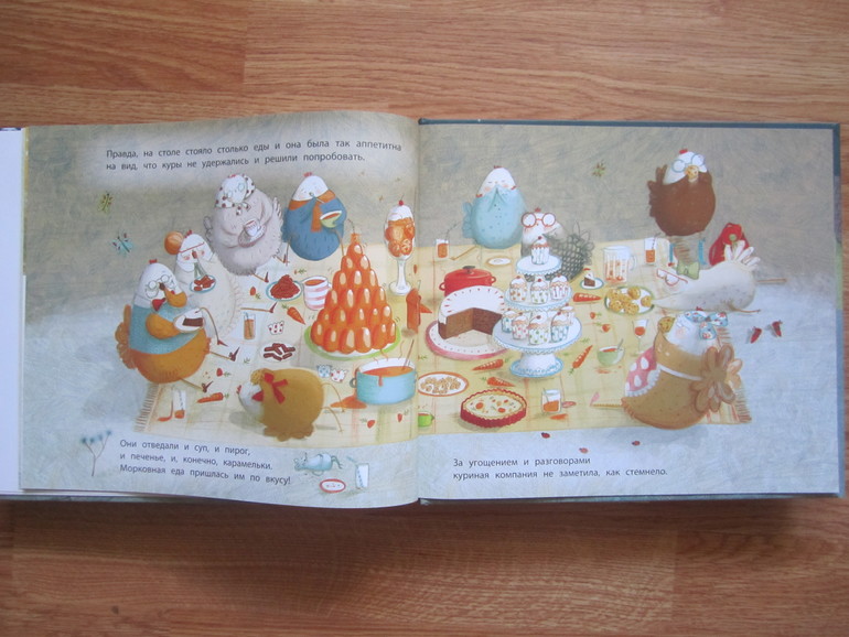 Кое-что из нашей маленькой библиотеки