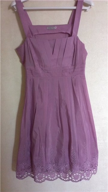 Сарафан Burvin размер 48, цвет сирень.