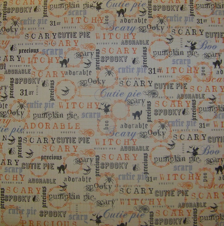Бумага 30* 30