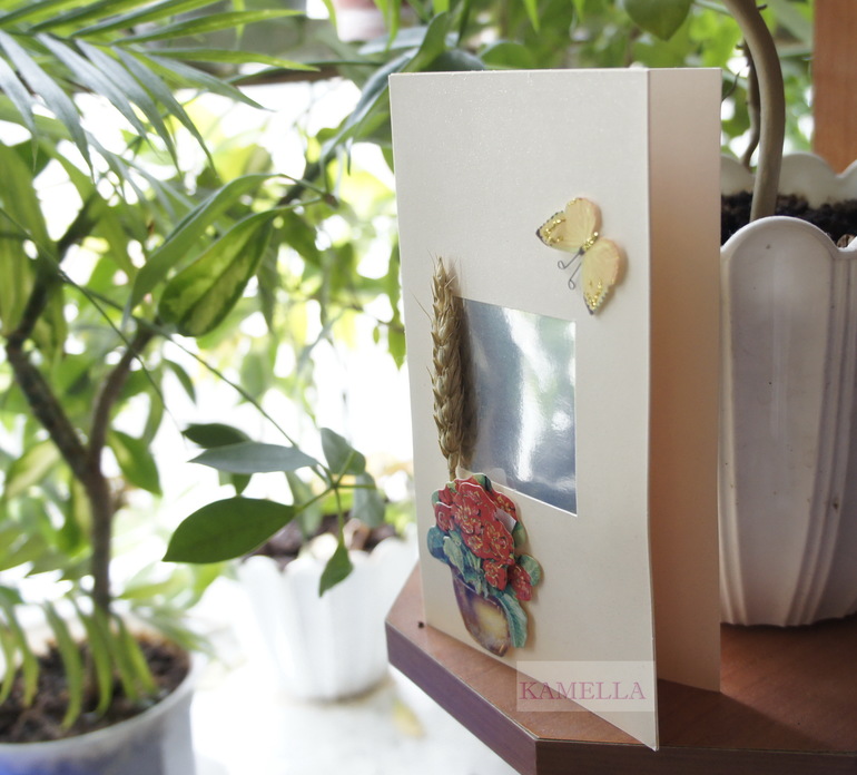 2 открыточки