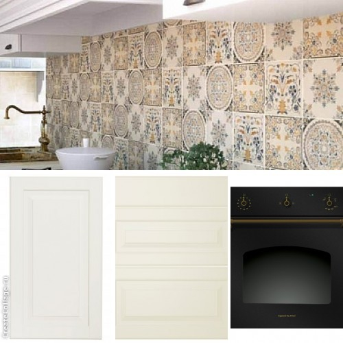 Цвет стен...???