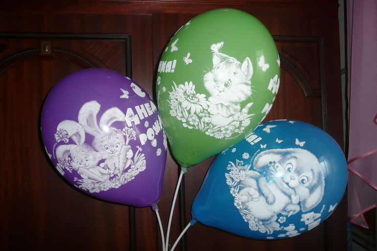 наш 4-й др- 14 февраля 2014г!