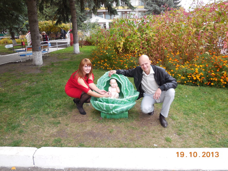 Совсем скоро...
