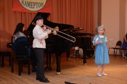 музыкальное трио