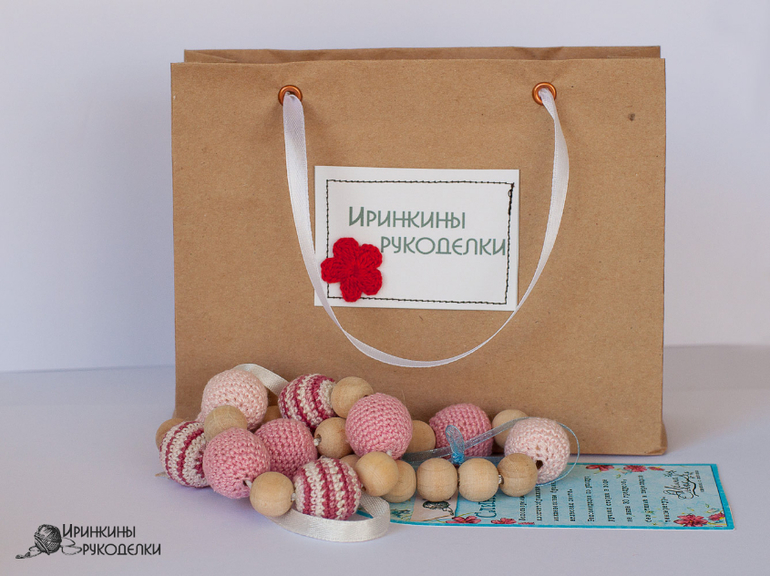 Про слингобусы