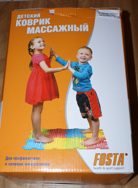 ПРИСТРОЙ КОВРОВ ПО АКЦИИ