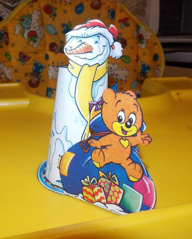 До Нового года...29 дней