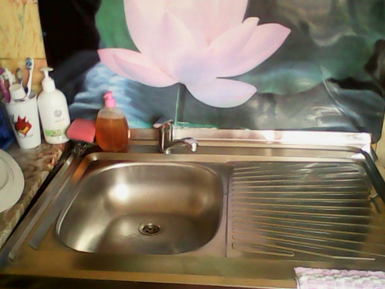 Взлет 75 день 1. Сияющая раковина.