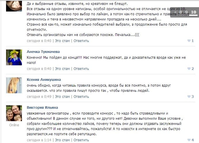 ОСТРОЖНО: ТЕСТ-ДРАЙВ ОТ ФИЛИПС