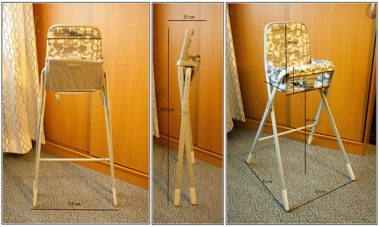 Высокий складной стульчик СПОЛИНГ, отзыв