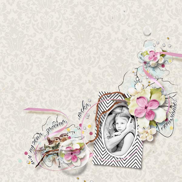 ***Итоги игры-ассоциации***