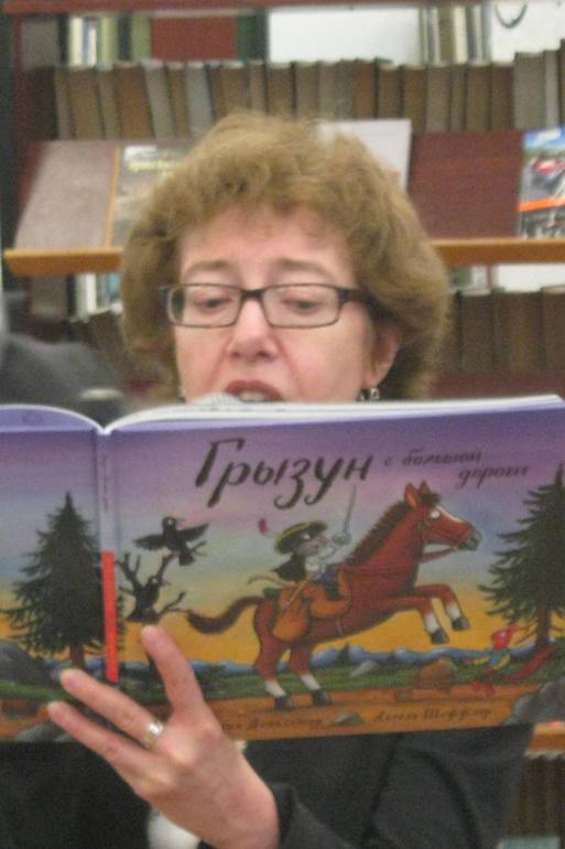 Теперь это книга с историей