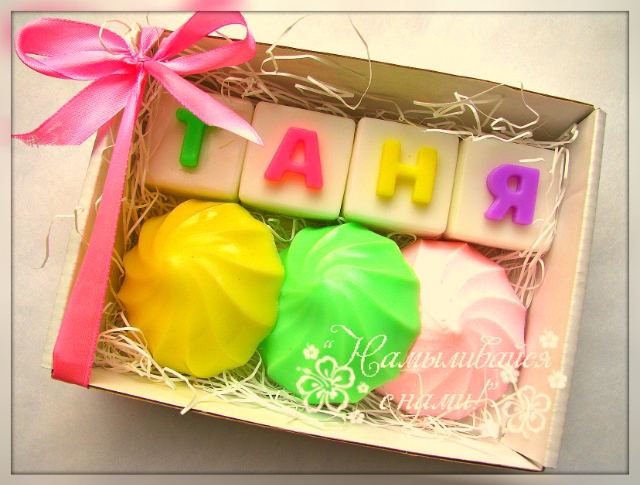 Новые наборчики