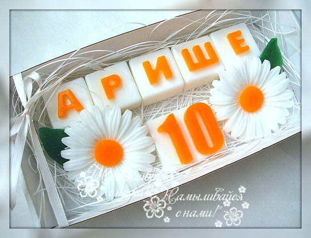 Новые наборчики