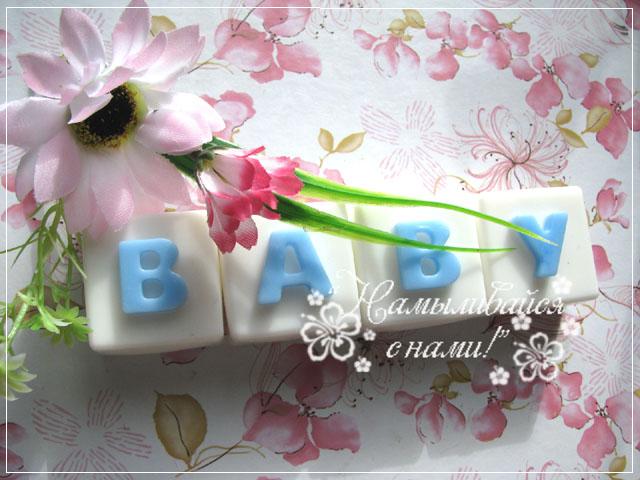 В ожидании чуда...