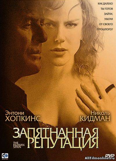 Фильмы которые меня тронули