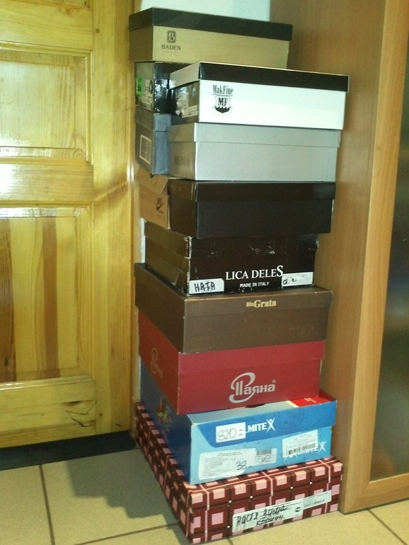 Взлет 72 день 17