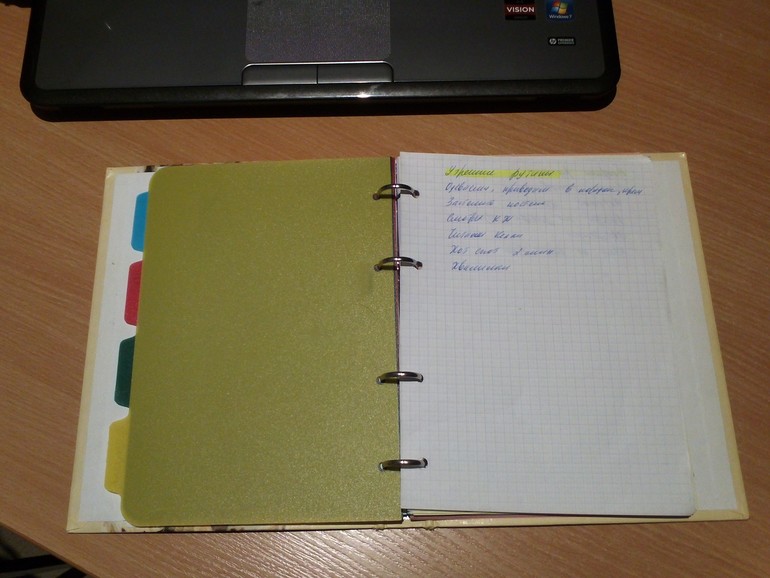 Взлет 72 день 7,8