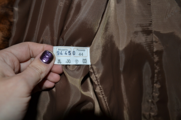 Продам красивую шубку. 44 р-р. Почта