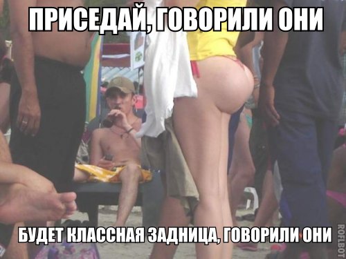 axaxax ))))