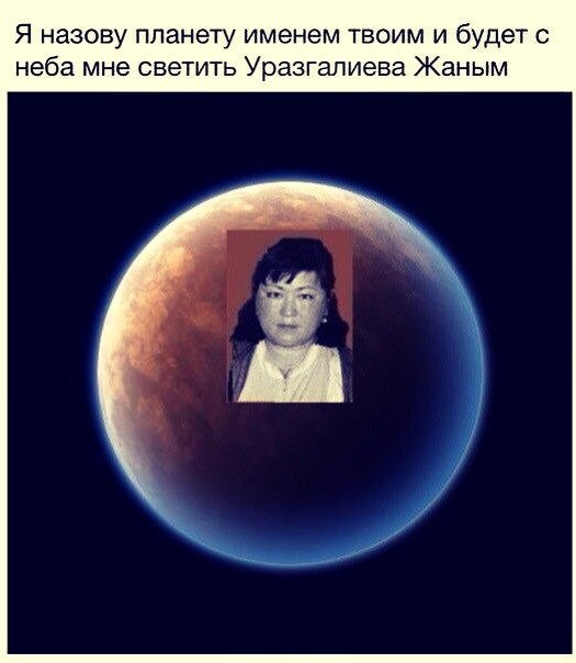 до колик ))))