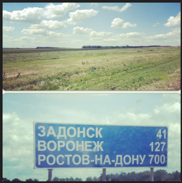 Один самый запоминающийся месяц в моей жизни в моей Москве.